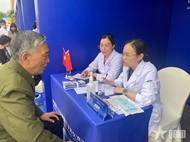 Joining hands to safeguard border of peace, friendship, stability, development